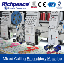 Richseace Computerized Mixed Coiling Embroidery Machine